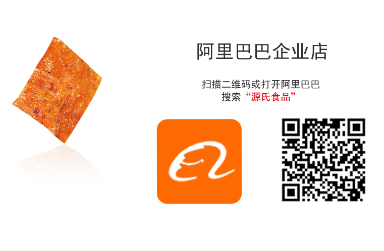 SG·亚洲胜游(中国区)官方网站_首页|欢迎您!