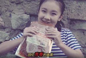 SG亚洲胜游大辣片